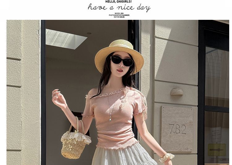 High Waist Lace Panel Tiered Midi A-Line Skirt