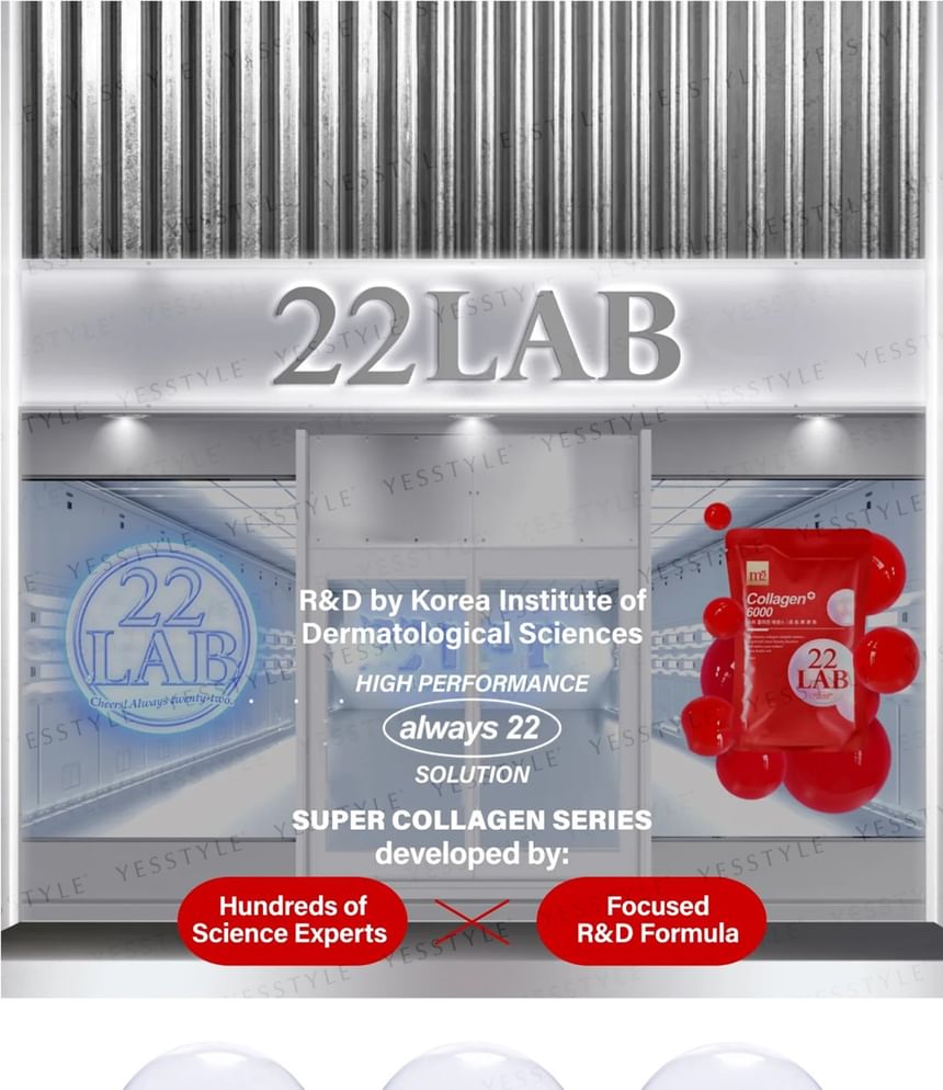22 LAB Super Collagen 6000 Drink 2pcs Bundle Set