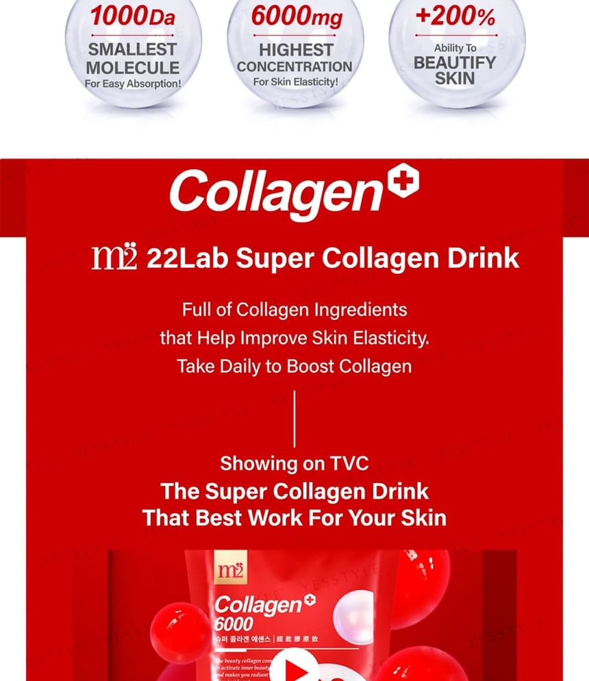 22 LAB Super Collagen 6000 Drink 2pcs Bundle Set