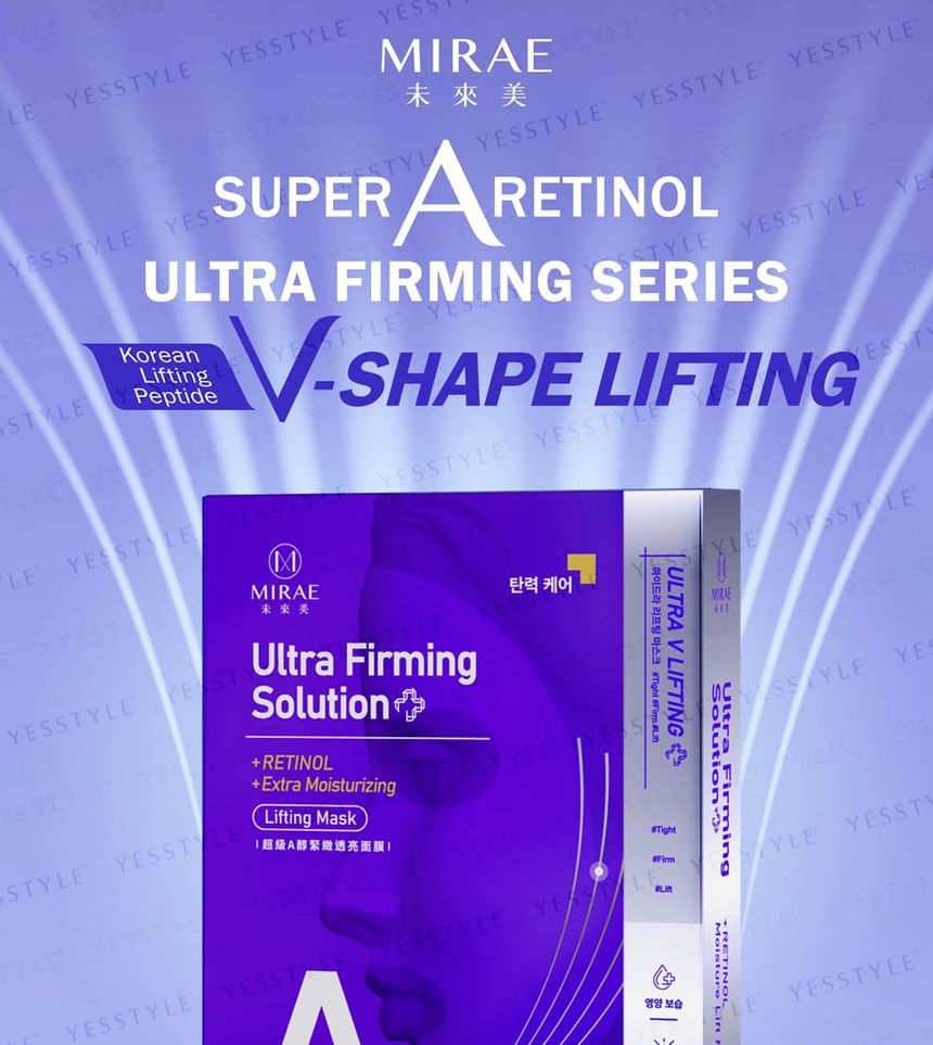 Ultra Firming Solution +Retinol Lift Mask