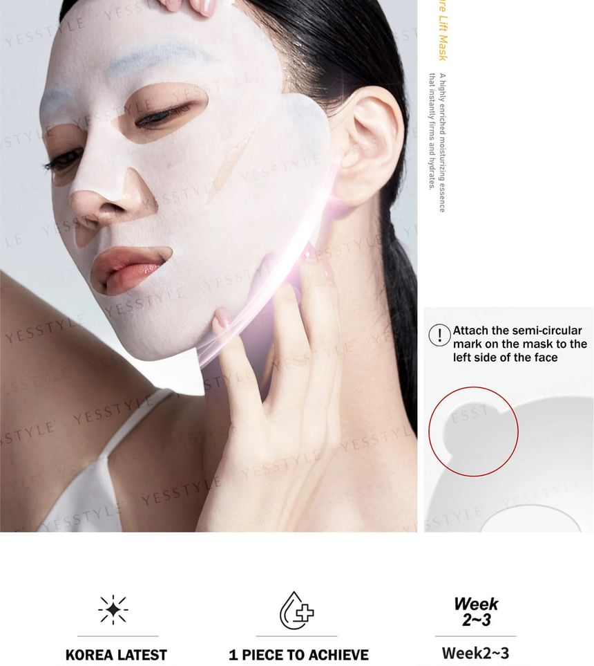 Ultra Firming Solution +Retinol Lift Mask 2pcs Bundle Set