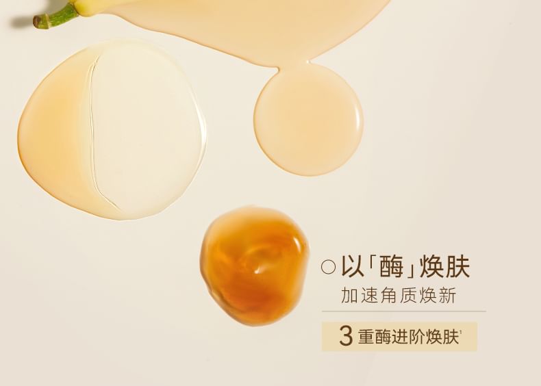 Alpha Hydroxy Acid(AHA) Rejuvenating Scrub Cream - 2 Flavors