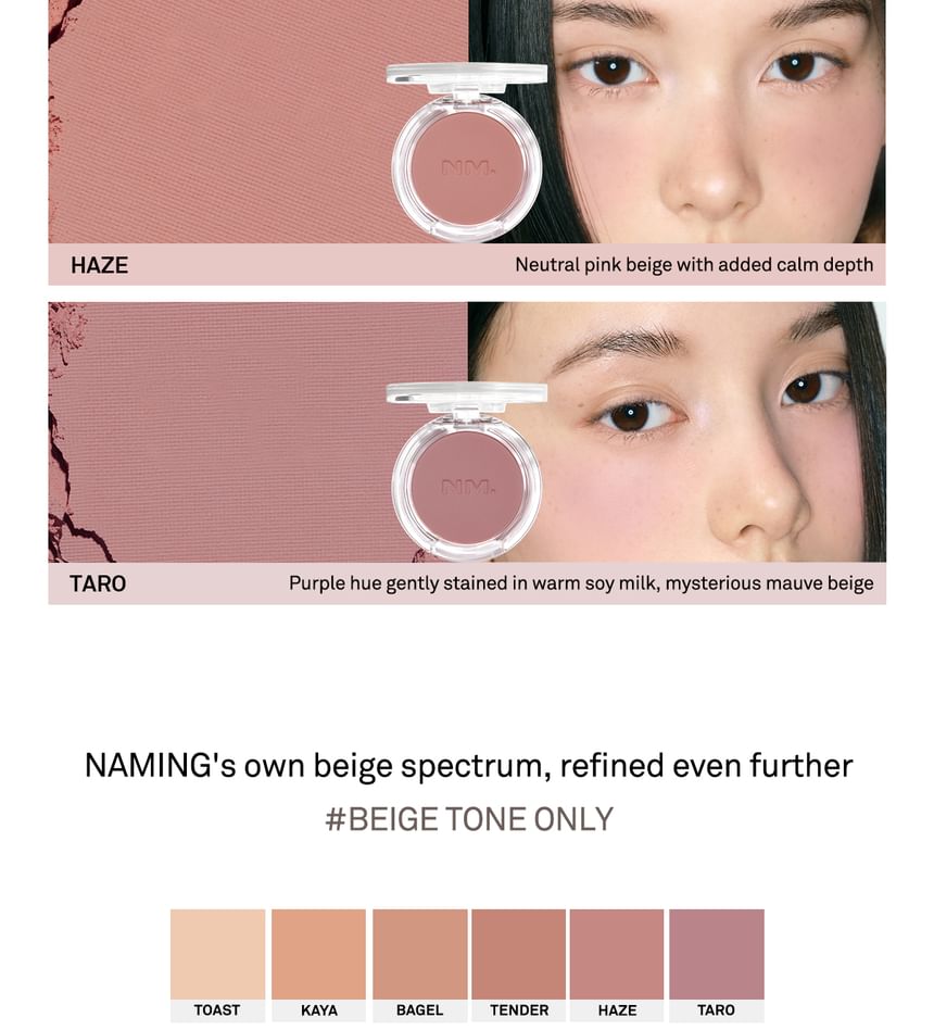 Fluffy Powder Blush - 14 Colors