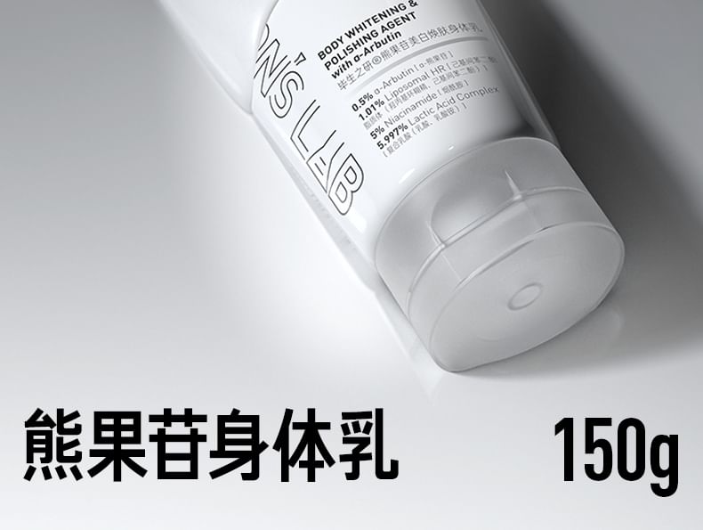 Body Whitening & Polishing Agent with a-Arbutin