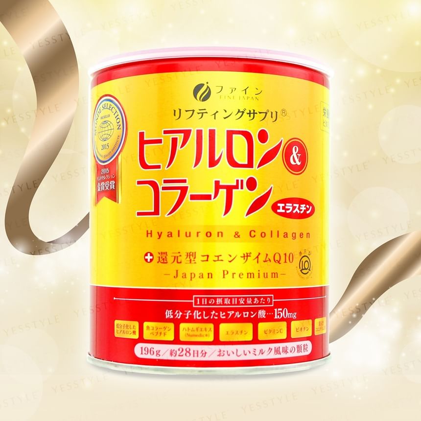 Hyaluron & Collagen + Ubiquinol Q10 Powder Can Type 2pcs Bundle Set