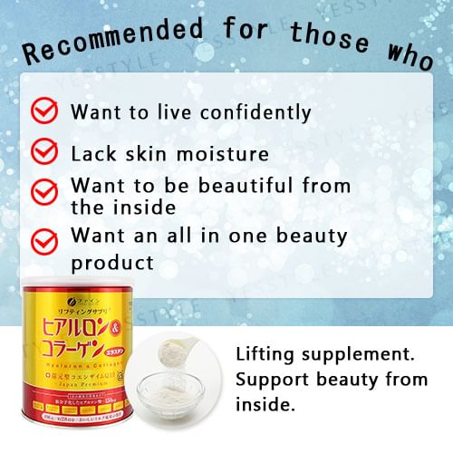 Hyaluron & Collagen + Ubiquinol Q10 Powder Can Type 2pcs Bundle Set