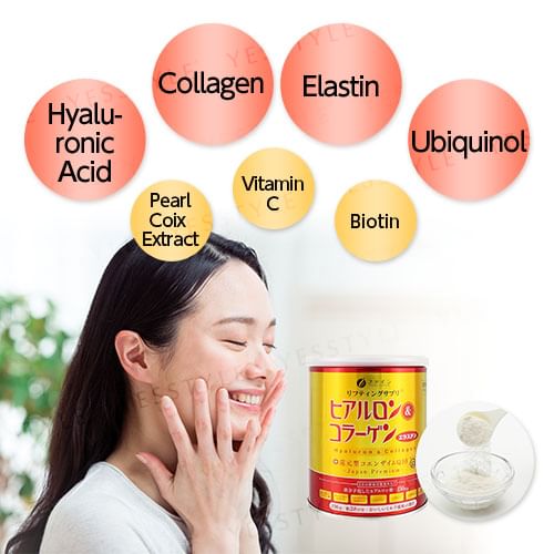 Hyaluron & Collagen + Ubiquinol Q10 Powder Can Type 2pcs Bundle Set