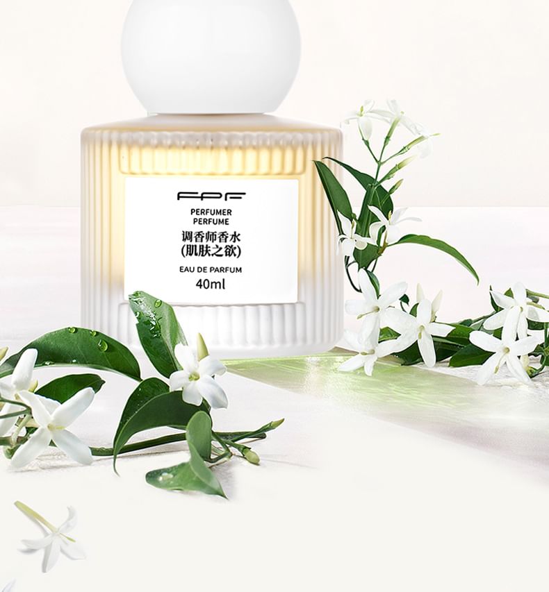 Skin Desire Eau De Parfum