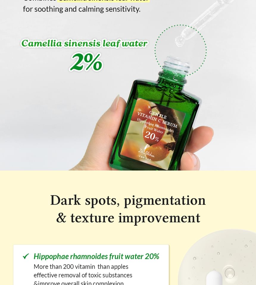 Gentle Vitamin C Serum