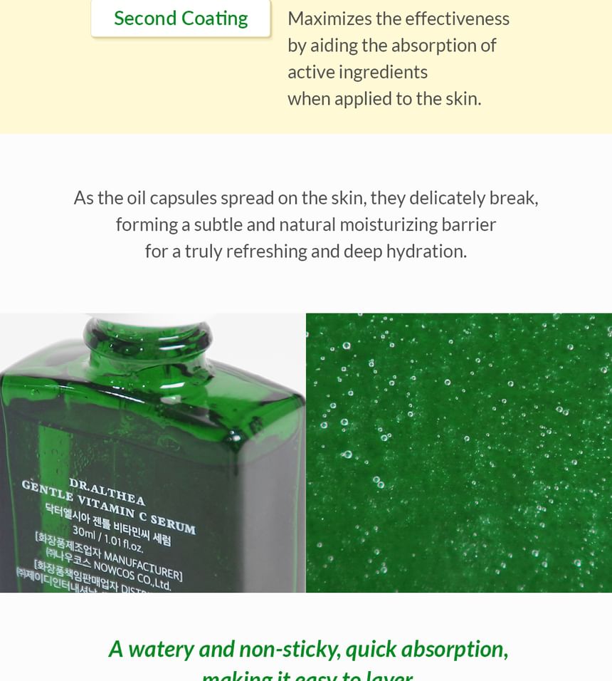 Gentle Vitamin C Serum