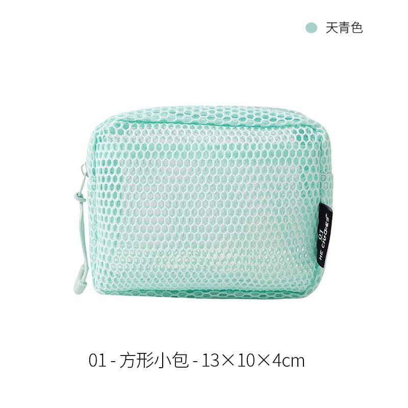Mesh Square Zip Pouch