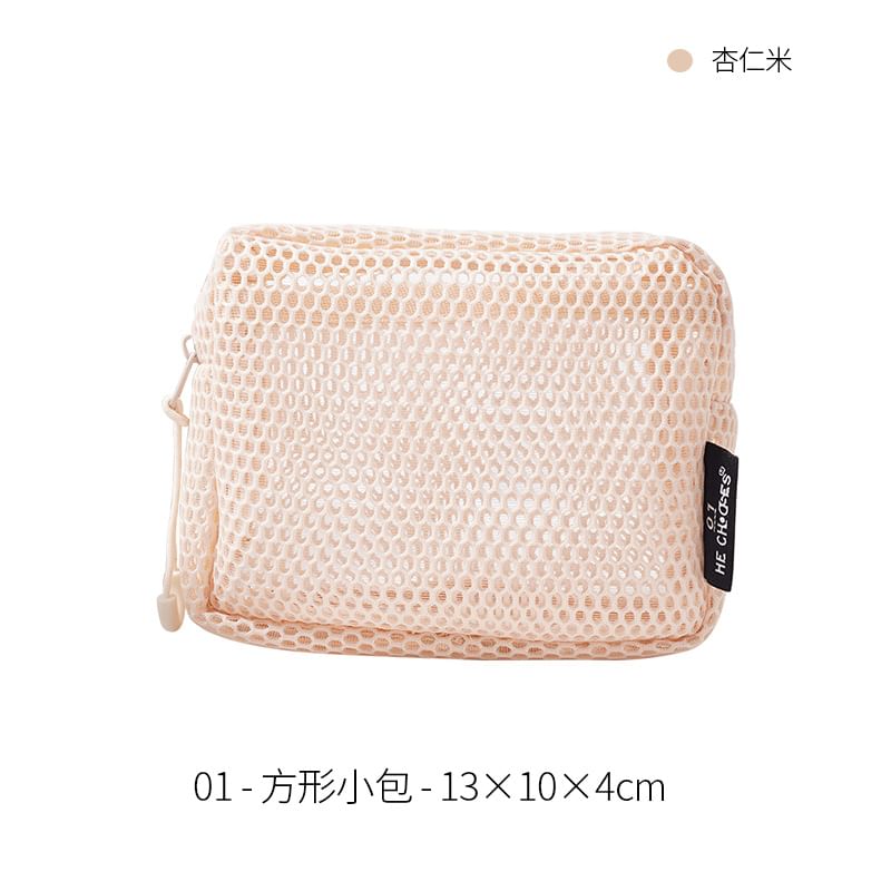 Mesh Square Zip Pouch