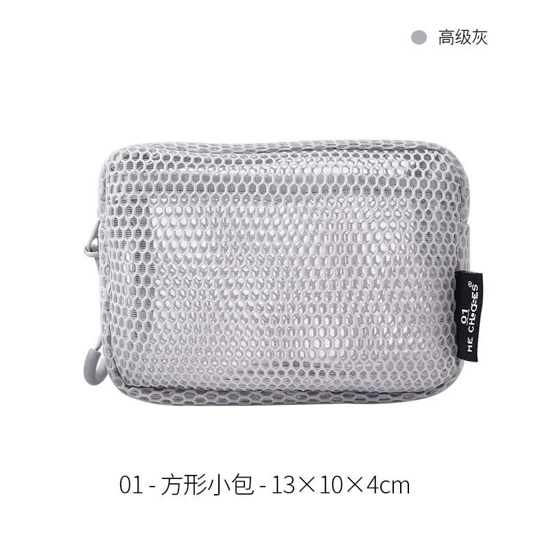 Mesh Square Zip Pouch