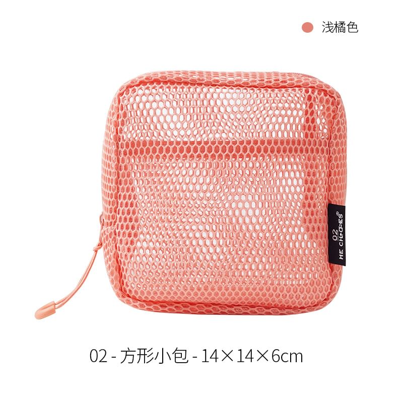 Mesh Square Zip Pouch