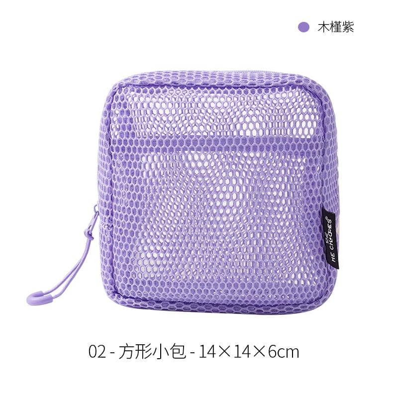 Mesh Square Zip Pouch