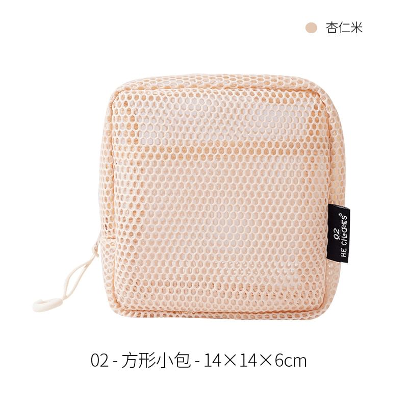 Mesh Square Zip Pouch