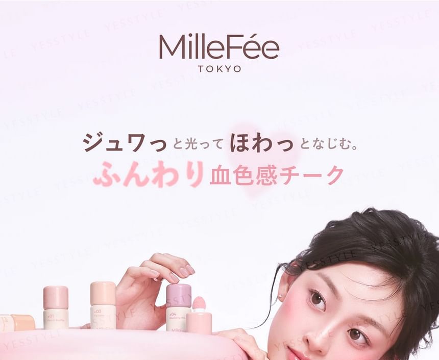 Shake Drop Blush
