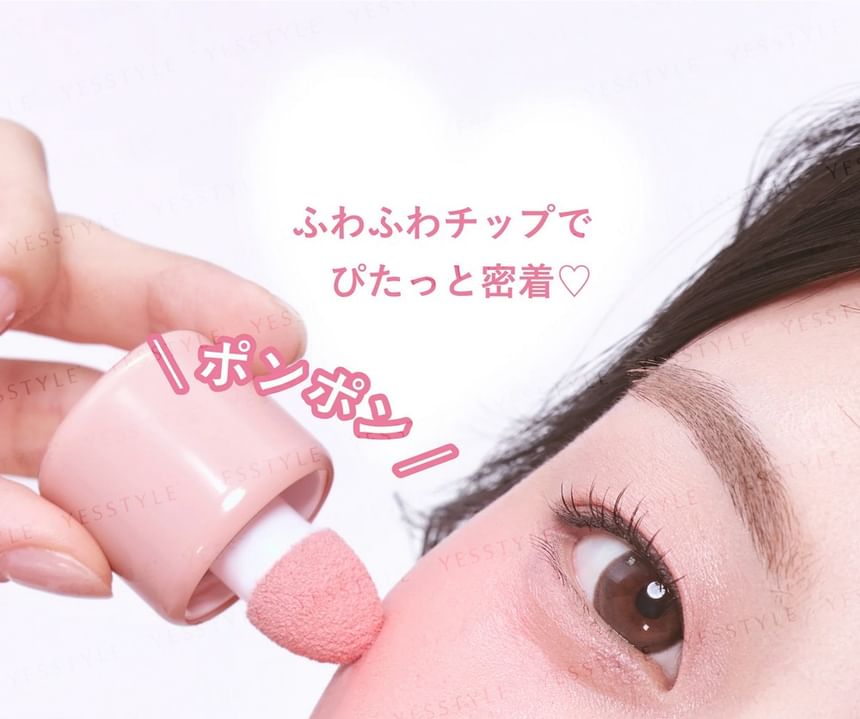 Shake Drop Blush