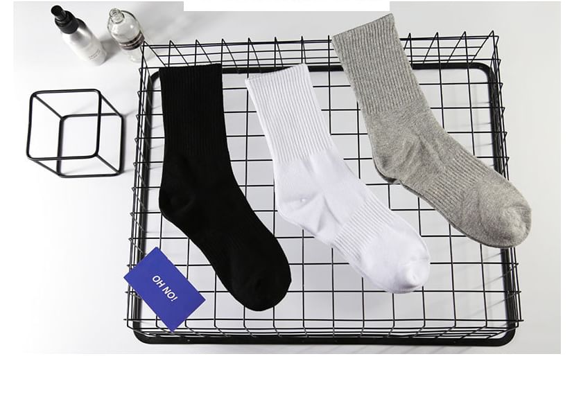 Set of 3 Pairs: Plain Ribbed Socks