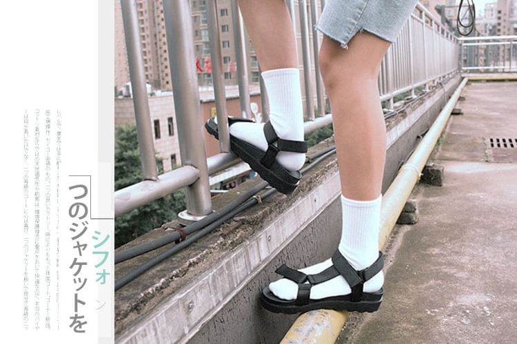 Set of 3 Pairs: Plain Ribbed Socks