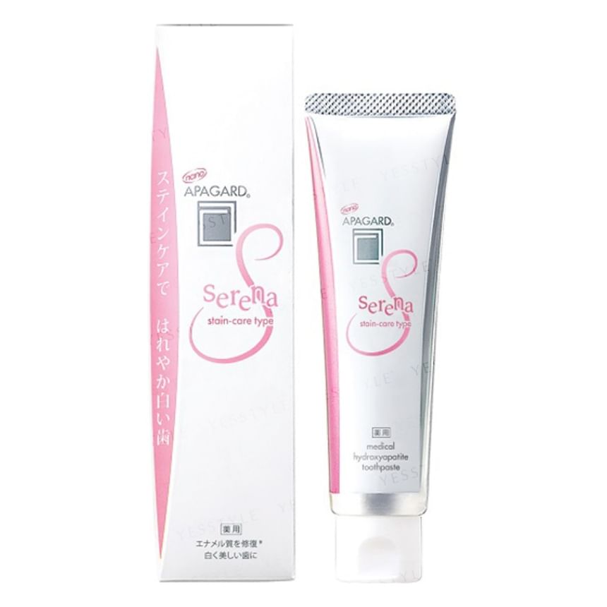 Serena Stain Care Type Toothpaste 2pcs Bundle Set