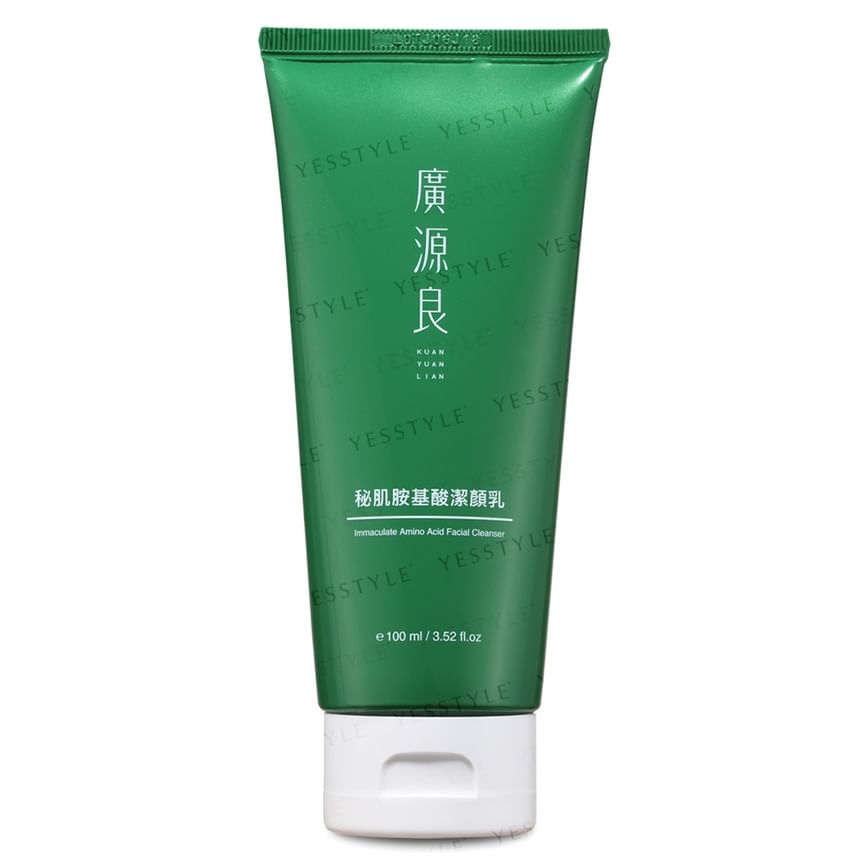Immaculate Amino Acid Facial Cleanser 2pcs Bundle Set
