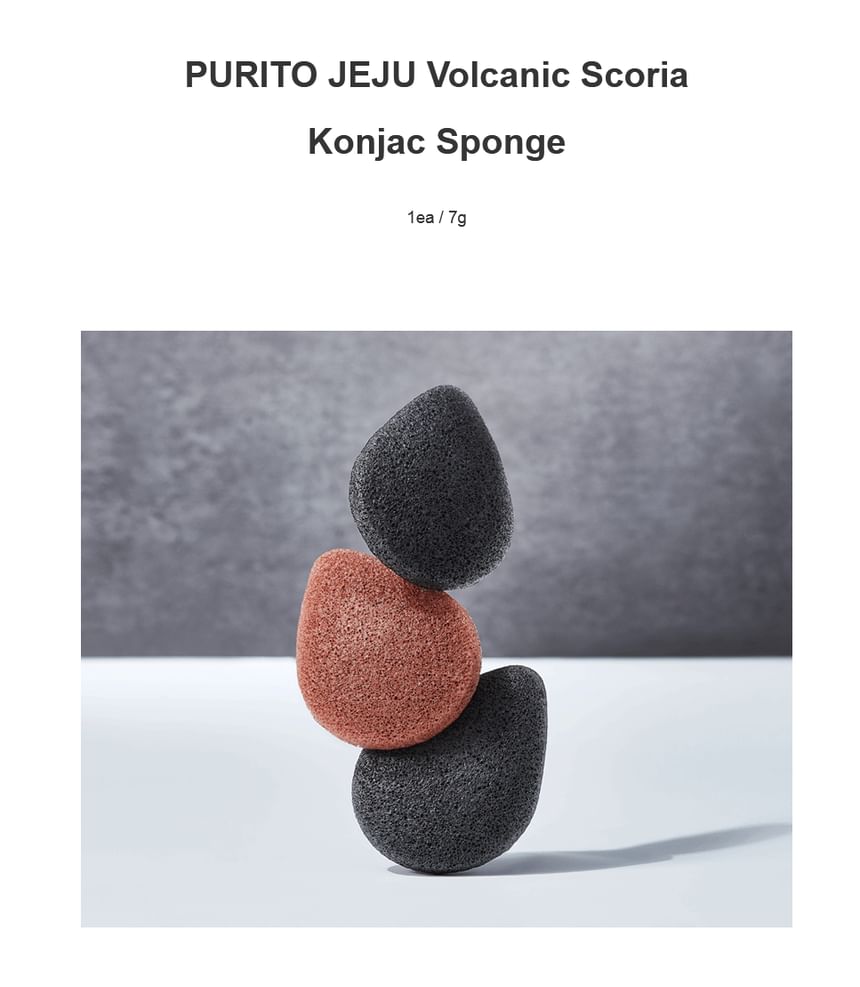 Jeju Volcanic Scoria Konjac Sponge