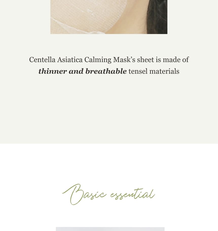Centella Asiatica Calming Mask