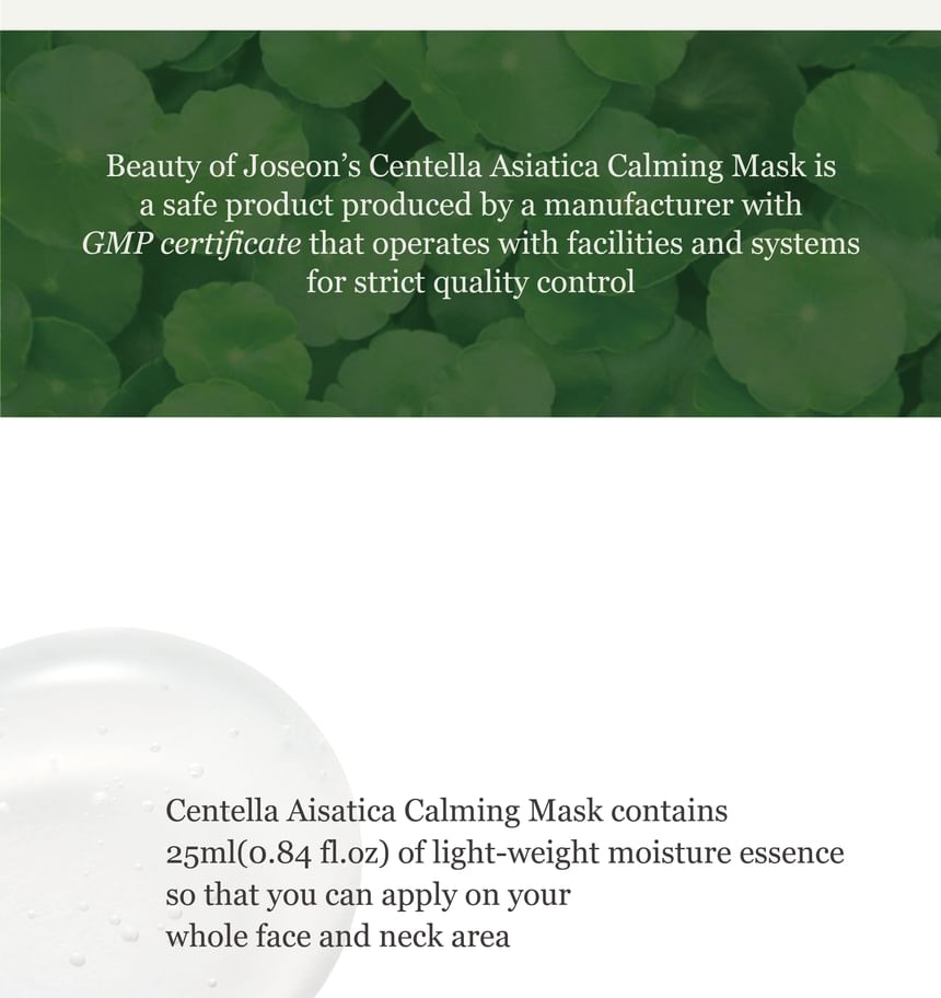 Centella Asiatica Calming Mask