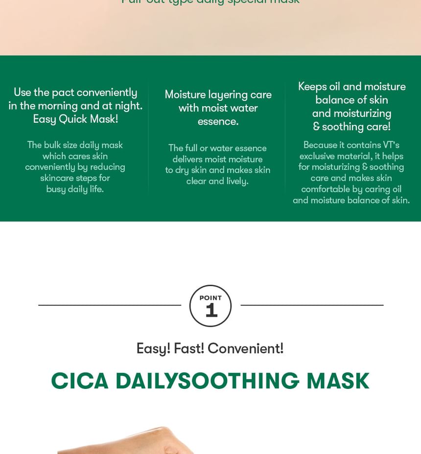 Cica Daily Soothing Mask