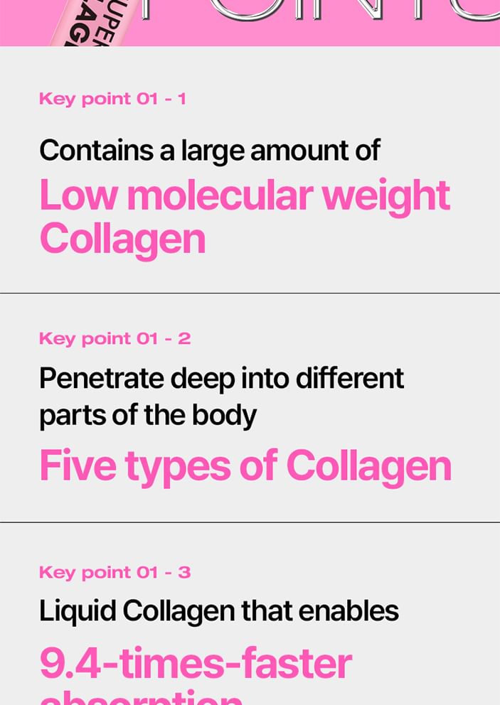 Super Collagen 2pcs Bundle Set