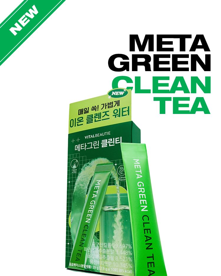 Meta Green Clean Tea