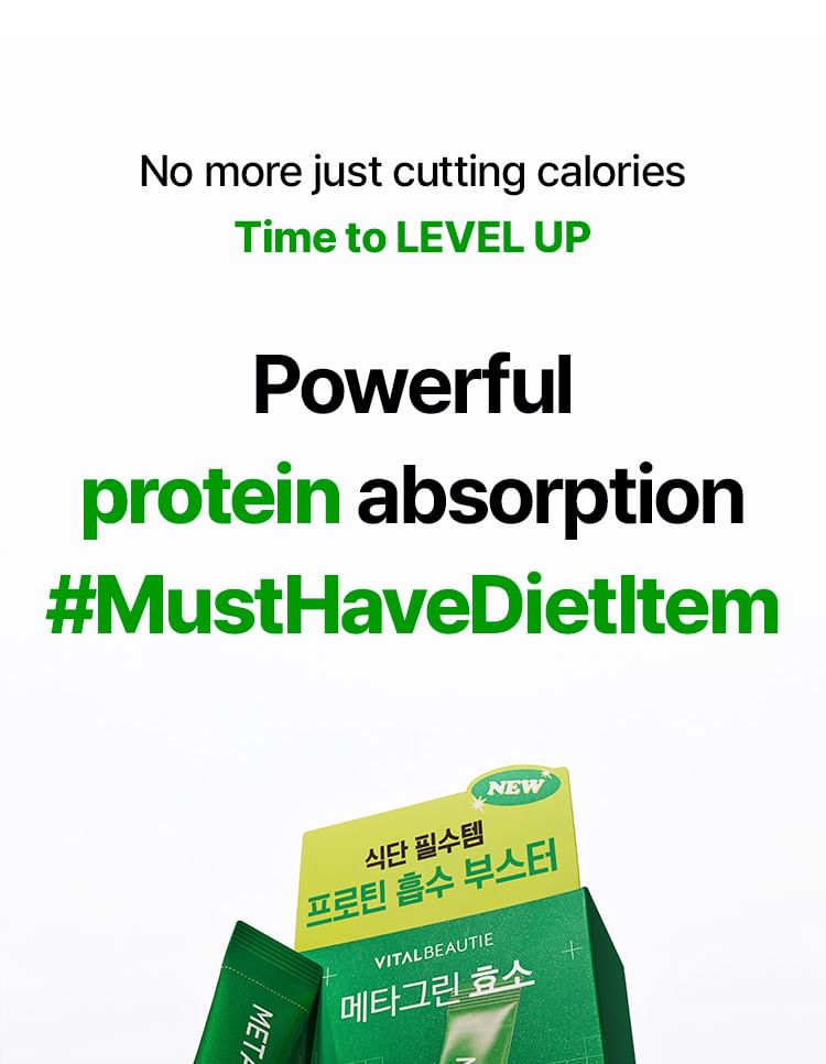 Meta Green Enzyme 2pcs Bundle Set