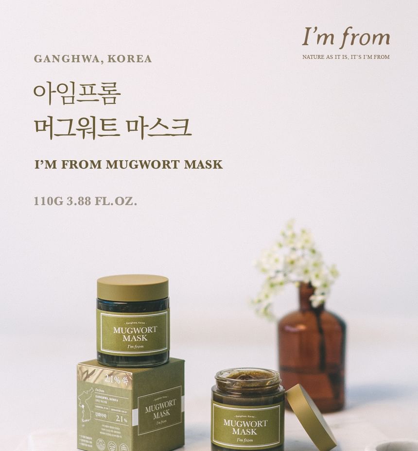 Mugwort Mask Mini