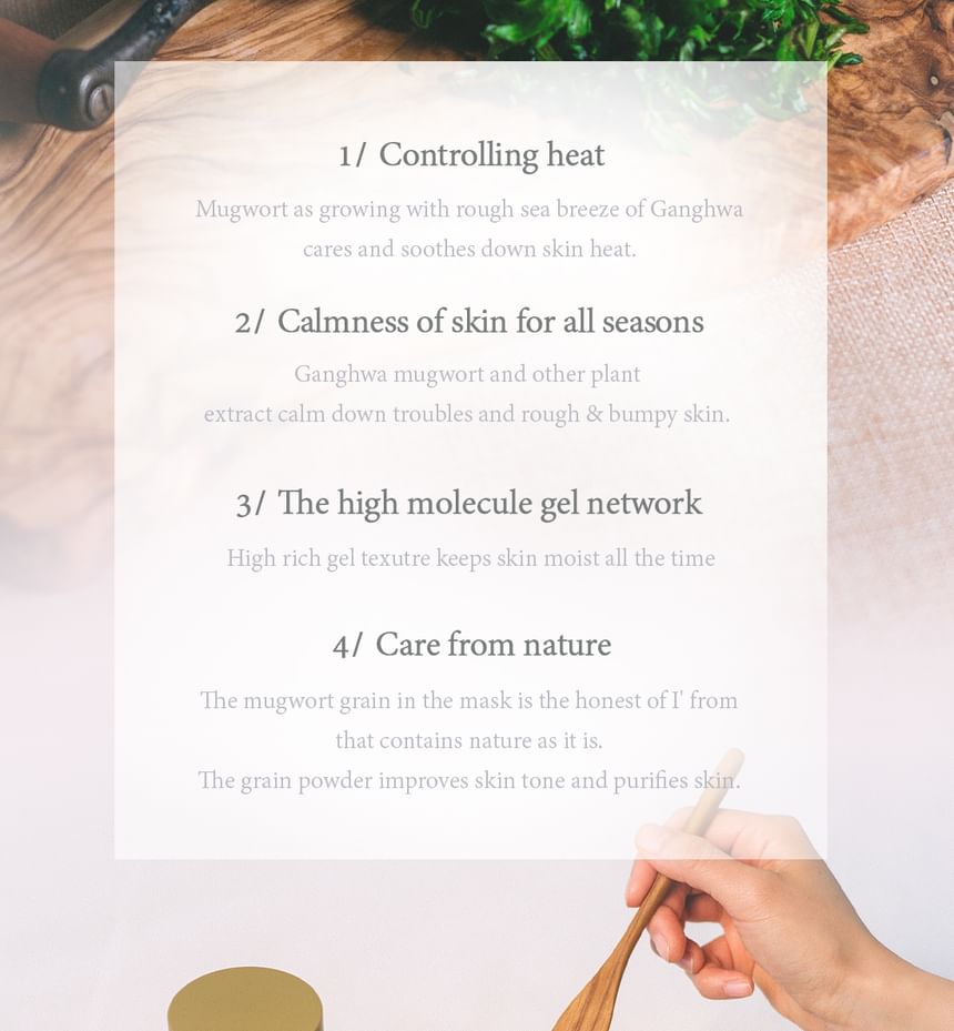 Mugwort Mask Mini