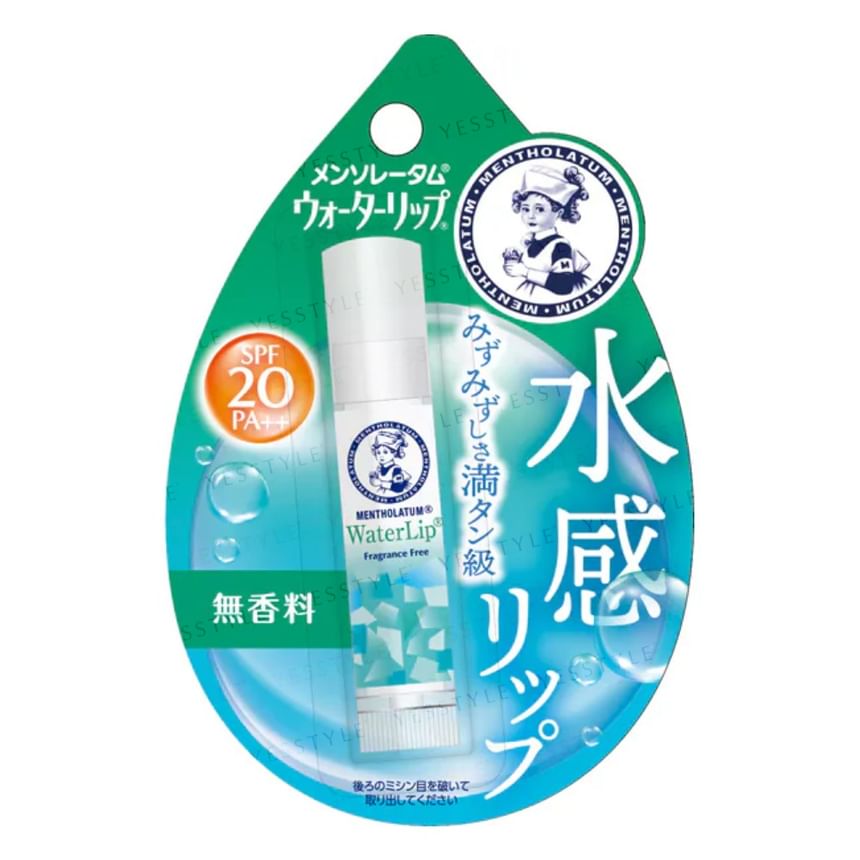 Water Lip Balm SPF 20 PA++ 5pcs Bundle Set