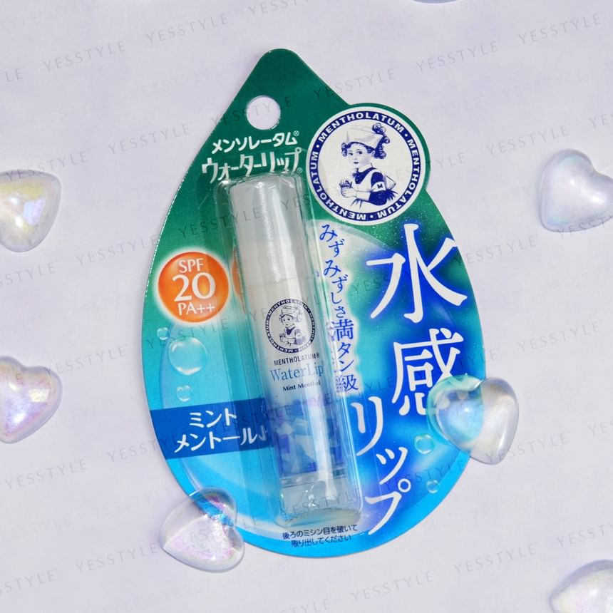 Water Lip Balm SPF 20 PA++ 5pcs Bundle Set