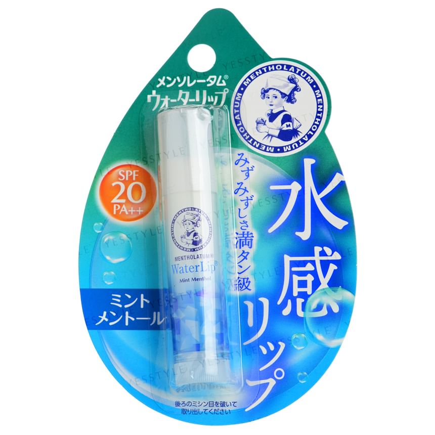 Water Lip Balm SPF 20 PA++ 5pcs Bundle Set
