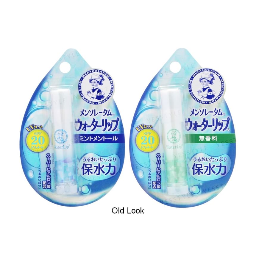 Water Lip Balm SPF 20 PA++ 5pcs Bundle Set