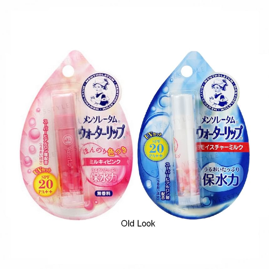 Water Lip Balm SPF 20 PA++ 5pcs Bundle Set