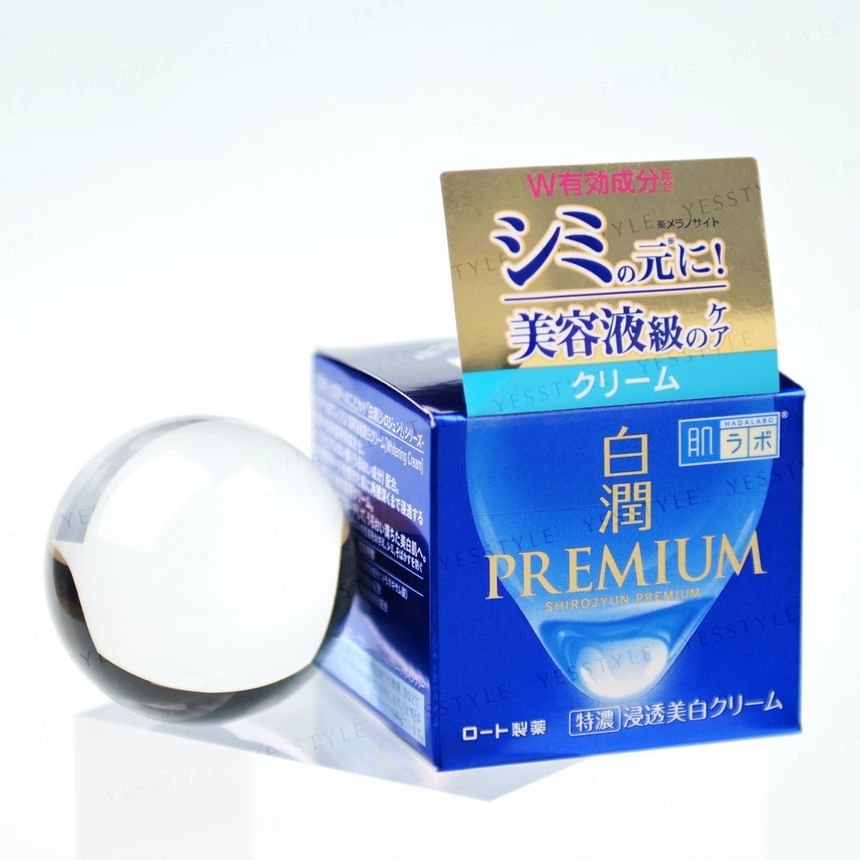 Hada Labo Shirojyun Premium Deep Brightening Cream 2pcs Bundle Set