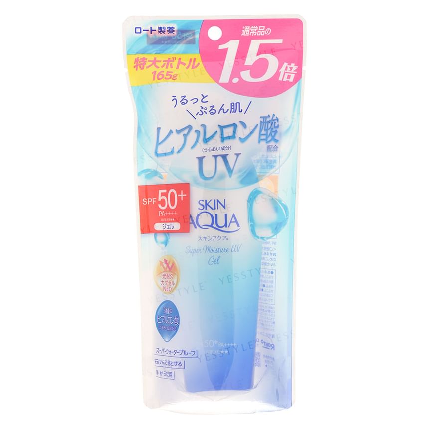 Skin Aqua Super Moisture UV Gel SPF 50+ PA++++ 2pcs Bundle Set