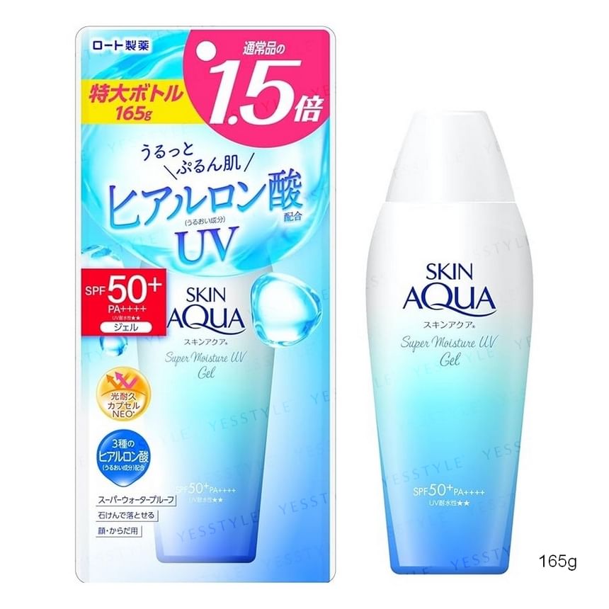 Skin Aqua Super Moisture UV Gel SPF 50+ PA++++ 2pcs Bundle Set