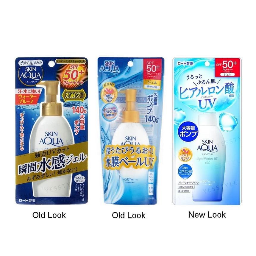 Skin Aqua Super Moisture UV Gel SPF 50+ PA++++ 2pcs Bundle Set