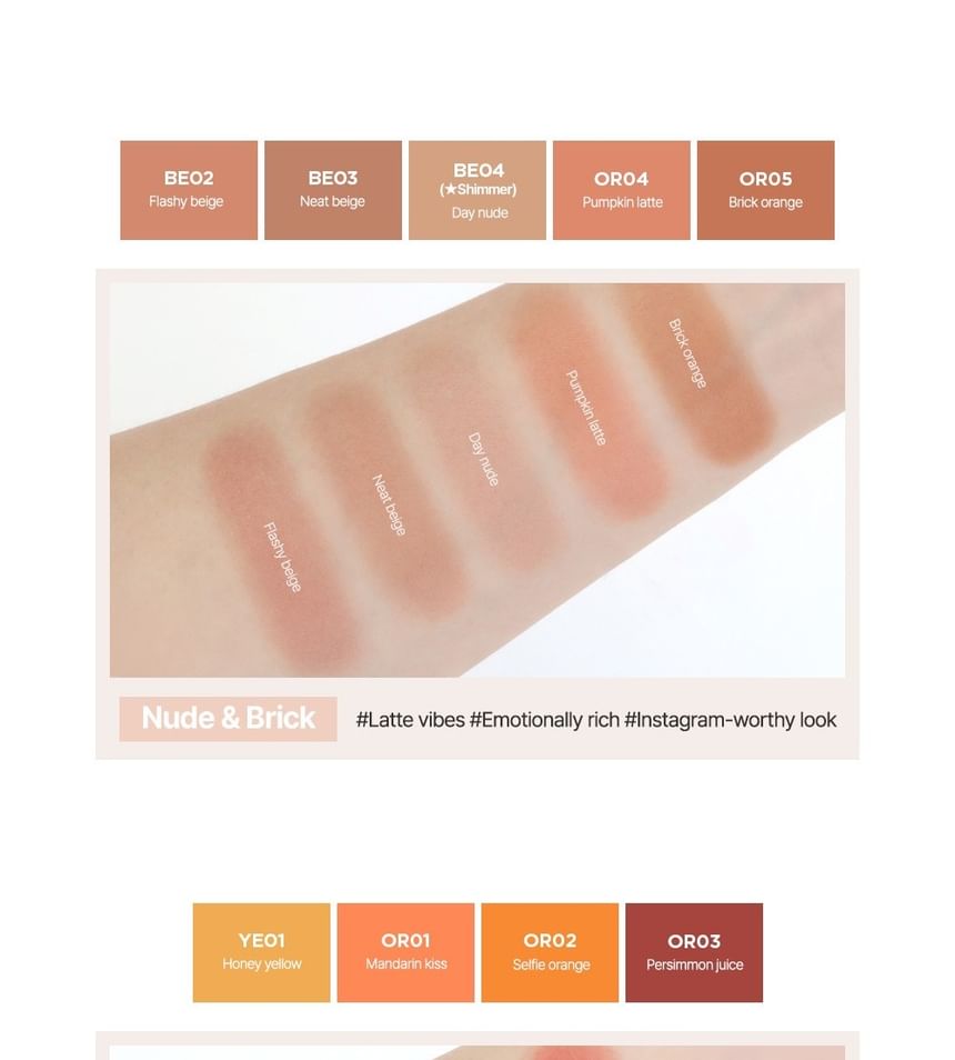 Saemmul Single Blusher - 22 Colors