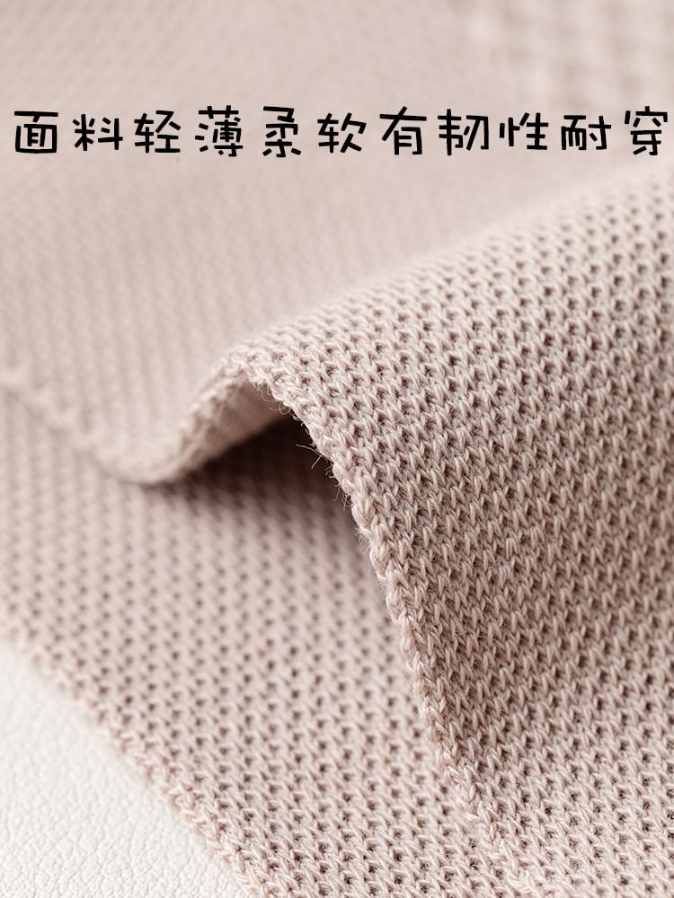 Set of 5 Pairs: Plain Pointelle Socks