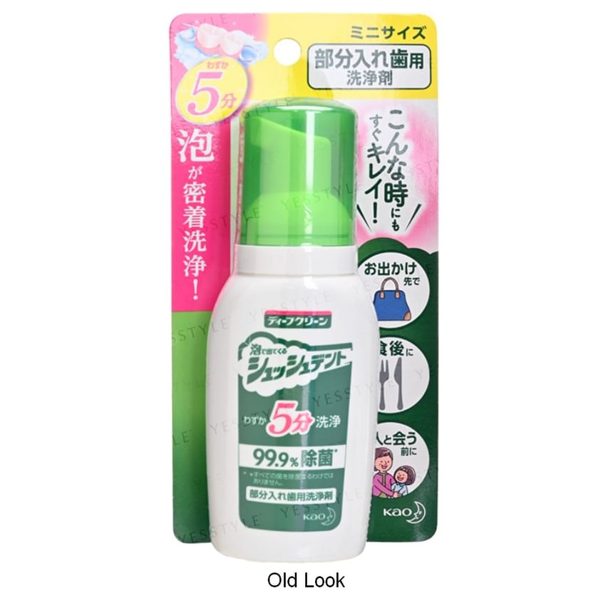 Deep Clean Partial Denture Cleanser