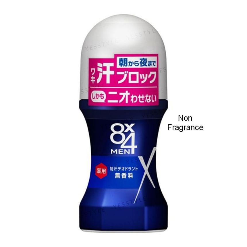 8 x 4 Men Power Protect Roll On