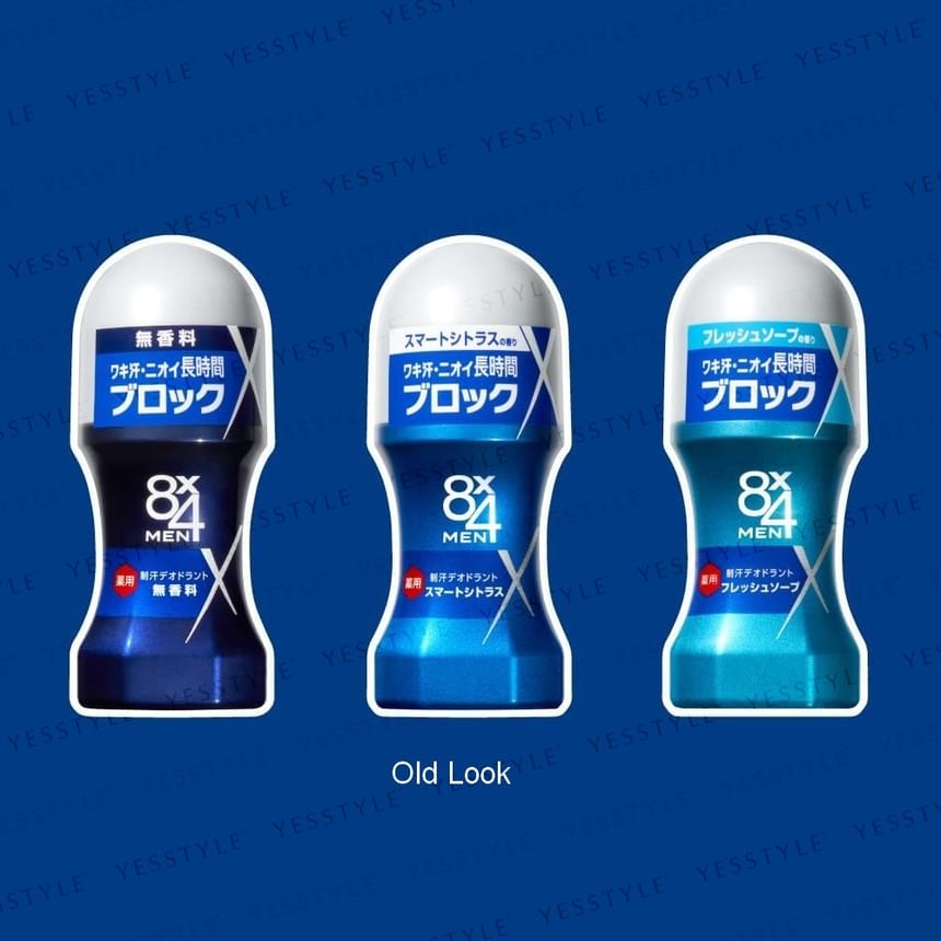 8 x 4 Men Power Protect Roll On