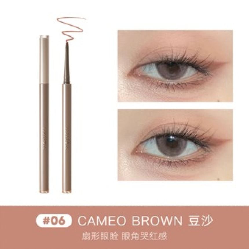 Precisely Depicted Slim Gel Eyeliner - 5 Colors